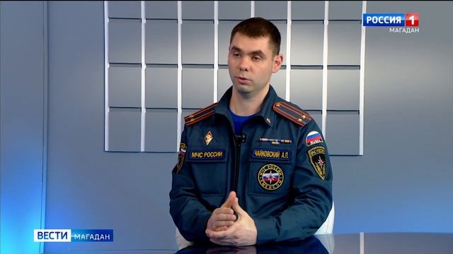 Многодетной семье в Усть-Омчуге удалось спастись во время  пожара смотреть онлайн