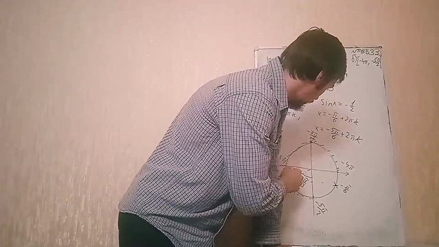 Тригонометрия: еще один ФИНАЛЬНЫЙ ВЫПУСК) смотреть онлайн