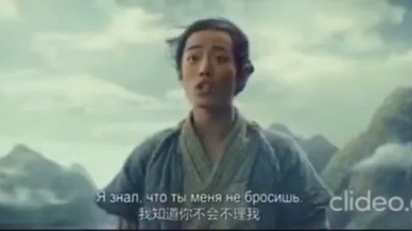 Дорама Нефритовая династия (2019)