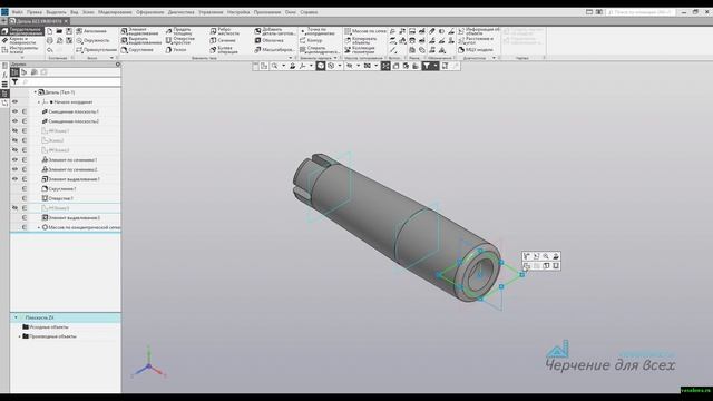 Видеоуроки Компас 3D V18. Сборка самолетика. 2 Фюзеляж смотреть онлайн