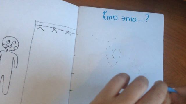 Бумажные сюрпризы!!/новые колекции... смотреть онлайн