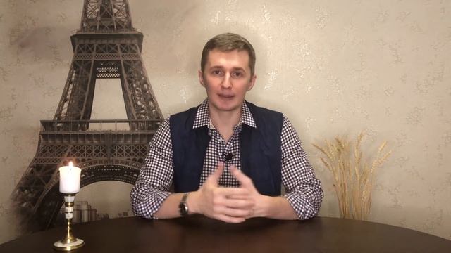 Третья ступень Рейки смотреть онлайн
