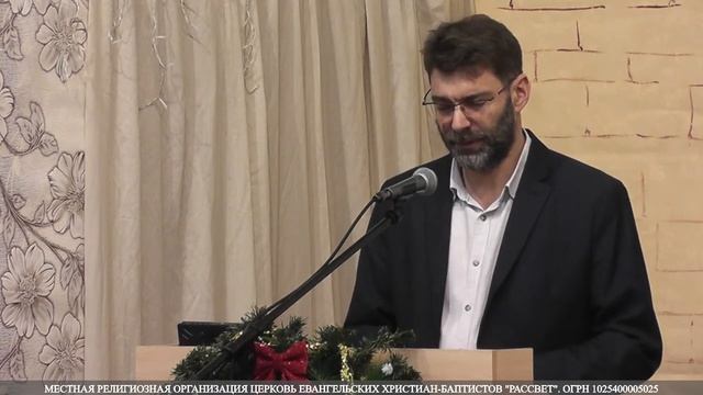 Рождественское богослужение в 11:30, 07.01.2023, Церковь Рассвет смотреть онлайн