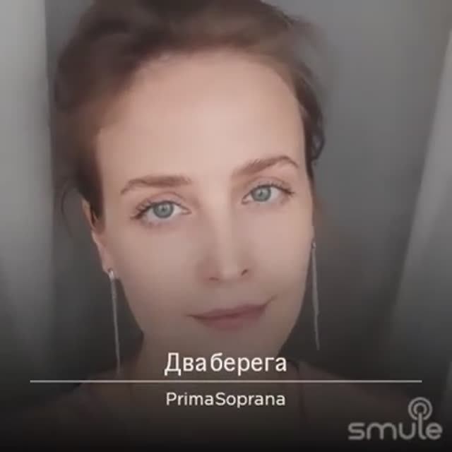 Два берега. Музыка А. Эшпая, слова Г. Поженяна Из к/ф «Жажда» (1959) смотреть онлайн