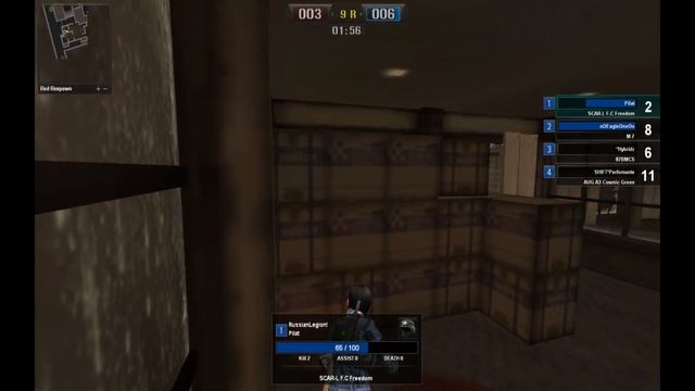 ( Cheat ) Wall Hack Piercing Blow 04/05/18 смотреть онлайн