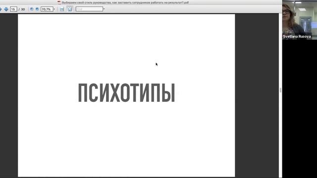 Творческие Идеи и Советы