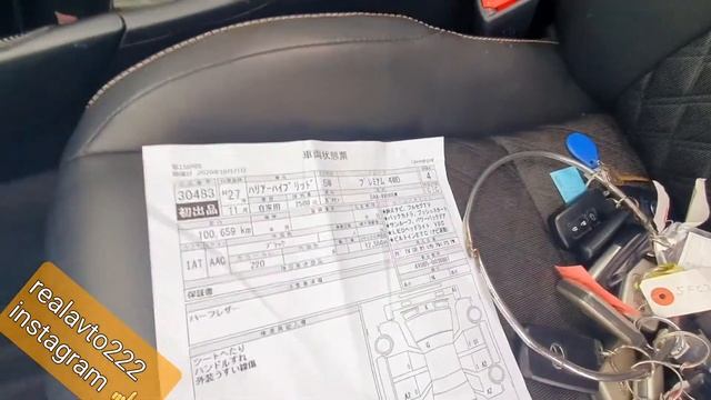 TOYOTA HARRIER HYBRID пройдите по ссылке ? https://vladivostok.drom.ru/toyota/harrier/40506508.htm смотреть онлайн