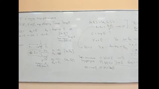 [s1 | 2021] Математический анализ, К. П. Кохась, лекция 7-8 смотреть онлайн