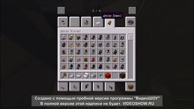Проект Отель UTT Реставрация старого мира смотреть онлайн