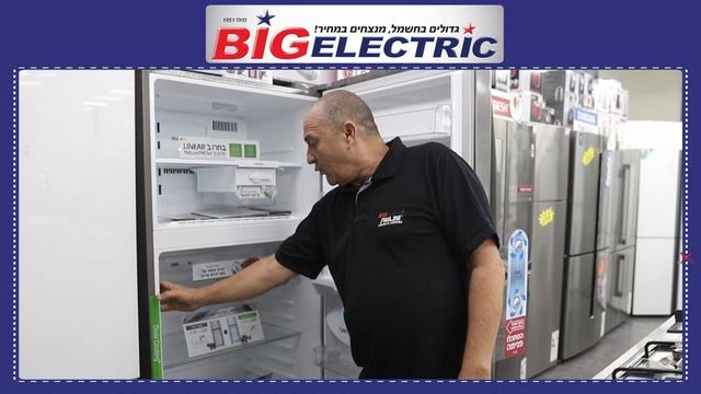 מקרר מקפיא עליון LG GR-M6781S 515 ליטר смотреть онлайн