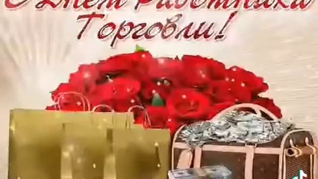 25 июля 2021 г. смотреть онлайн