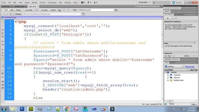 PHP Web Application With Session and Login Logout смотреть онлайн