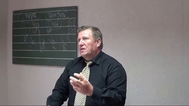 проповедь 2 ЗНАЕШЬ ЛИ ТЫ ЕВАНГЕЛИЕ?