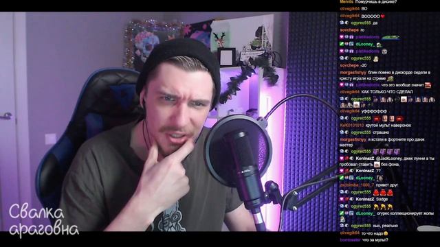 книга, уступи дорогу смотреть онлайн