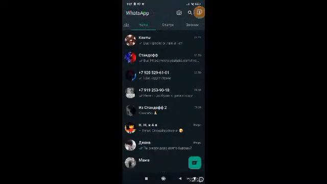 Стрим/ дуэли бесплатные/добавления в друзья бесплатно!!!