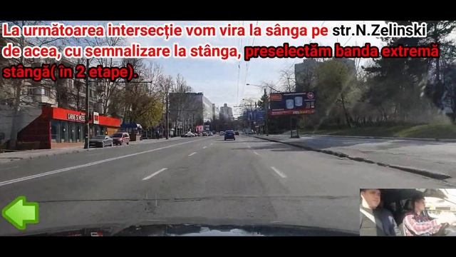Ruta numărul 4 examen auto Chișinău смотреть онлайн