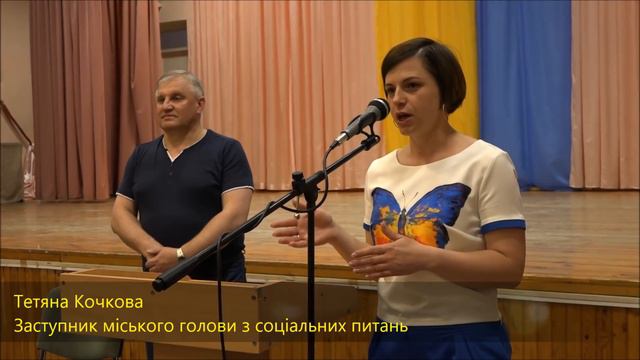 Куди переносять боярський базар: продовження... смотреть онлайн