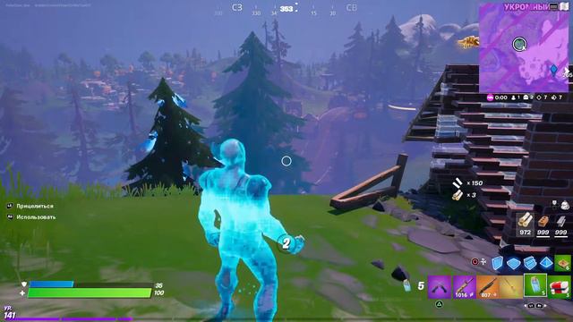 Fortnite-Royal Victory #2 смотреть онлайн