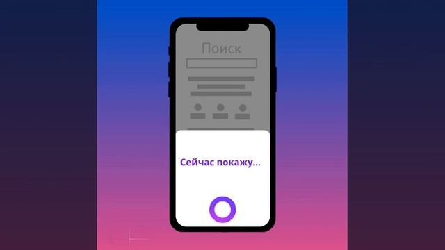 Приложение по бронированию авиабилетов и отели смотреть онлайн