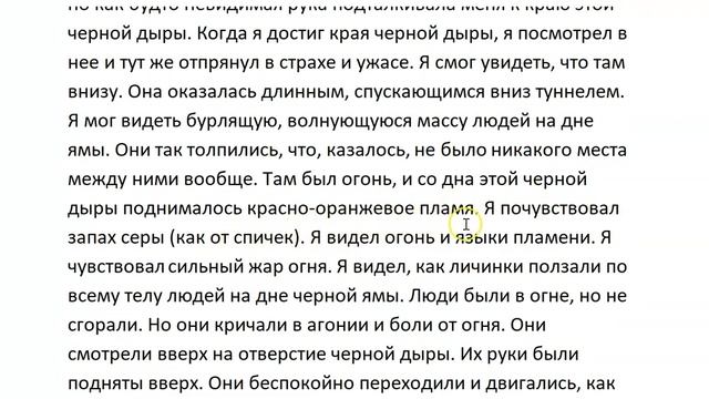 ПОЧЕМУ МЫ ДОЛЖНЫ МОЛИТЬСЯ?--ХОЛЛИ Л. МУДИ смотреть онлайн