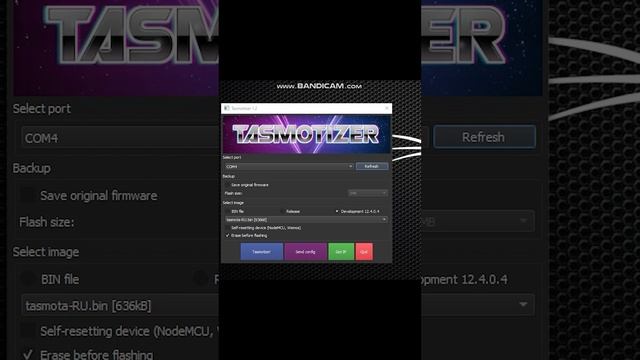 Как прошить в Tasmota Sonoff TH10/16 для Home Assistance