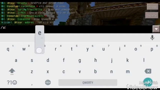 Плагин на ДОНАТ-КЕЙСЫ Minectaft PE #1 смотреть онлайн