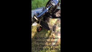 Обзор лодки Роджер Зефир 3500 ЛТ СК