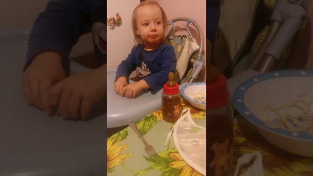 Оооо мааать.оооо батя)))девочке 1.10. смотреть онлайн