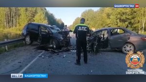 Стали известны подробности смертельной аварии на трассе М-5 в Башкирии
