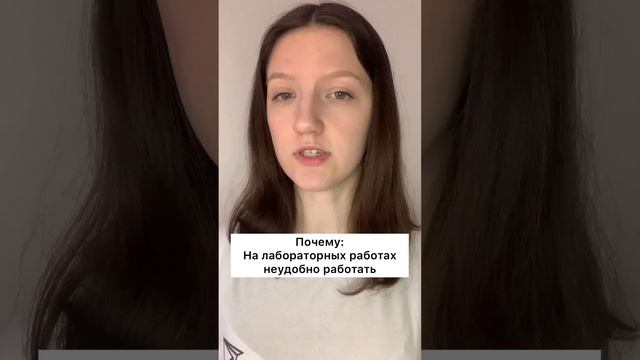 Можно ли Маникюр в Медицинском Университете? смотреть онлайн
