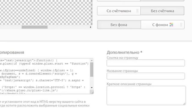 Как приручить Яндекс Быстрое индексирование сотен страниц сайта за первый обход роботом смотреть онлайн