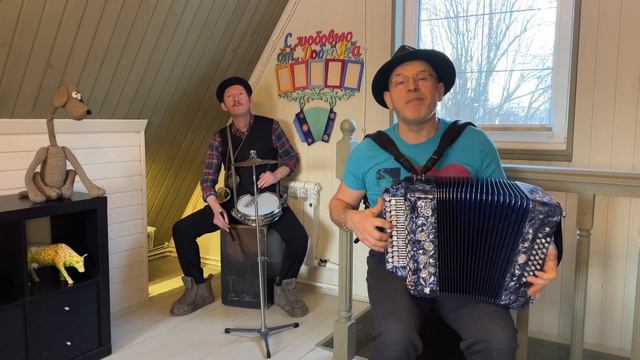 Всем Любушкам ❤️посвящается🤗Борис Еремеев 💥Рашид Зиников смотреть онлайн