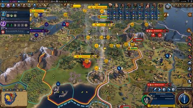 Конго #8 (96-108 ходы) ?? Civilization 6: Gathering Storm (прохождение, гайд, советы новичкам) смотреть онлайн