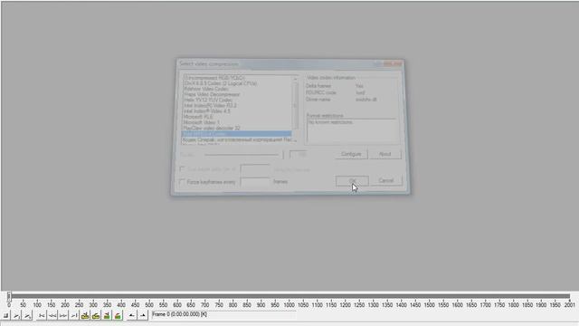 Как пользоваться программой Virtual Dub смотреть онлайн