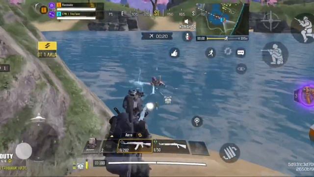 TinyToon+Roninskiy DUO TOURNAMENTS | COD:Mobile