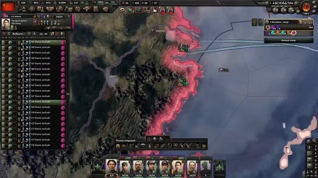 МАО СПАСАЕТ СССР В HOI4 No Step Back КИТАЙ смотреть онлайн