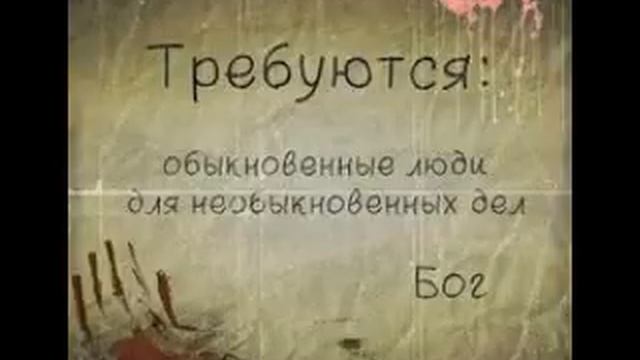 совесть карта рассрочки смотреть онлайн