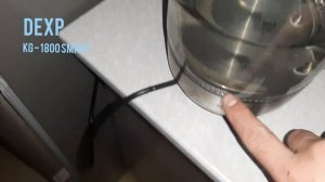 Электрочайник DEXP KG-1800 Smart