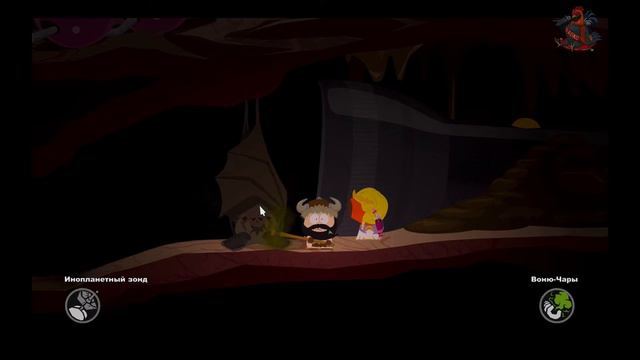 South Park: The Stick of Truth [Полная жопа!] #14 смотреть онлайн