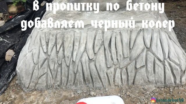 ДЕКОРАТИВНАЯ ОТДЕЛКА СТЕН ПОД КАМЕНЬ - DIY смотреть онлайн