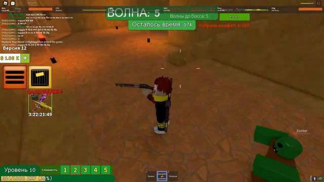 СТРИМ - Зомби Аттак [Zombie Attack] смотреть онлайн