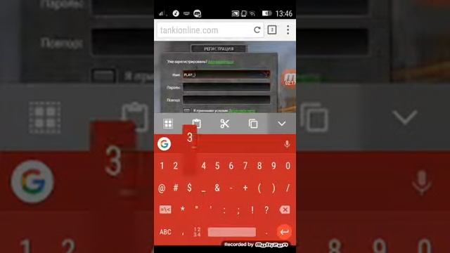 Kак скачать танки онлине в телефон !!! смотреть онлайн
