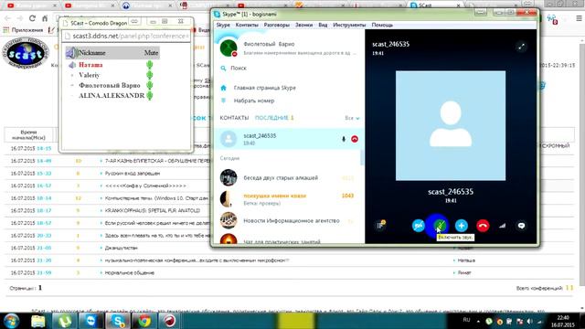 Онлайн вечер поэзии 26 смотреть онлайн