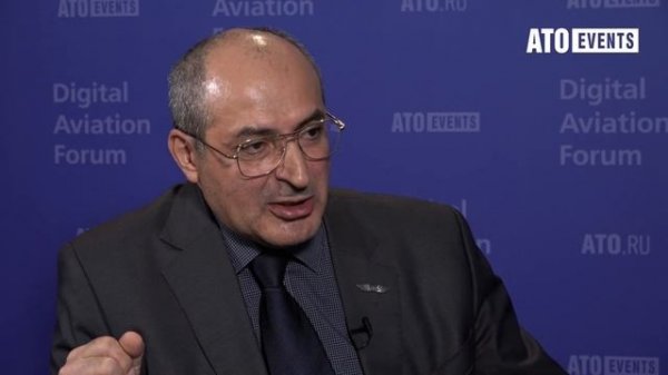 Грач Мурадян, Amadeus Russia на Digital Aviation Forum 2018