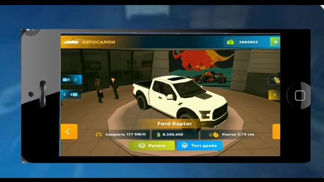 ?ГТА ОНЛАЙН РП НА ТЕЛЕФОНЕ!? (ONLINE RP SAMP MOBILE) смотреть онлайн