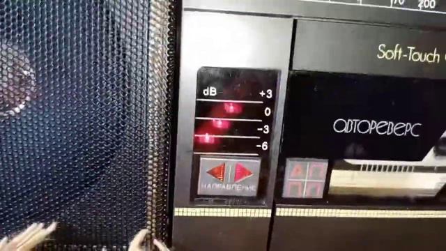 Новая вега 250с2 смотреть онлайн