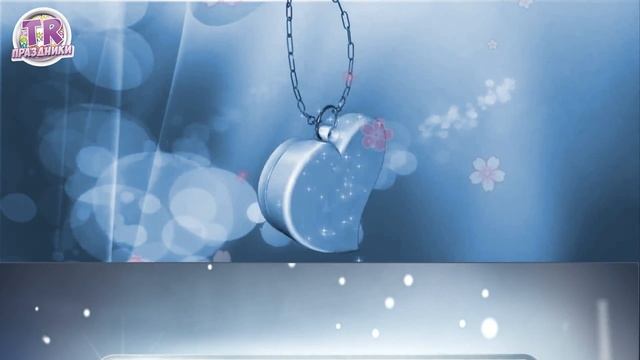 СЕРДЕЧНЫЕ ЗАБАВЫ ? Веселая викторина для взрослых с ответами на день влюбленных смотреть онлайн