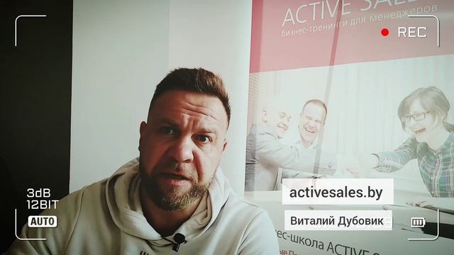 Работа с возражениями в продажах мебели: Почему так дорого? Вариант ответа на несогласие клиента смотреть онлайн