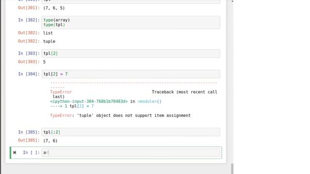 Python для начинающих программистов. ч.1 смотреть онлайн