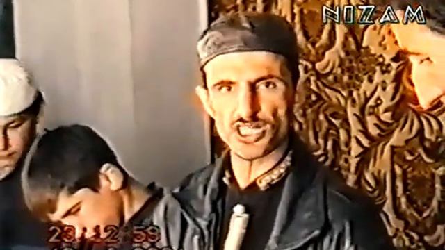 Как это называется? смотреть онлайн